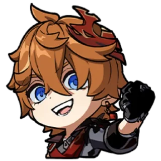 👄 emoji 原神 Telegram sticker 23 of 65