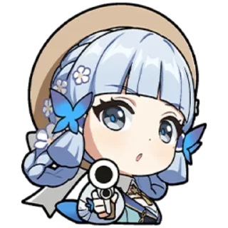 👄 emoji 原神 Telegram sticker 12 of 65
