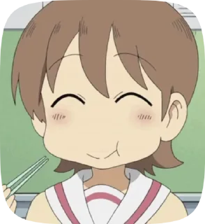 😋 emoji anime gifs by @saikik02 💌 Telegram sticker 23 of 43
