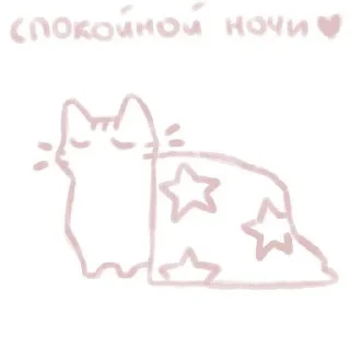 Sticker from love by roz