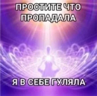 Sticker from тяжело