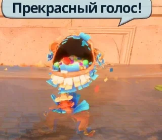 🌟 emoji 🌱pvz BFN как вид искусства 🐣 Telegram sticker 12 of 41