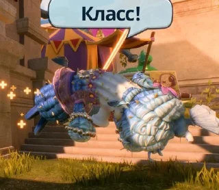 🌟 emoji 🌱pvz BFN как вид искусства 🐣 Telegram sticker 18 of 41