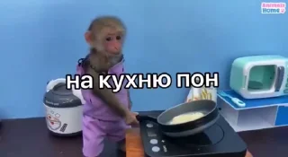 🍴 emoji ланыч пон Telegram sticker 7 of 50