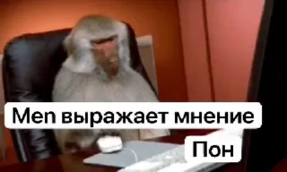 🖕 emoji ланыч пон Telegram sticker 10 of 50