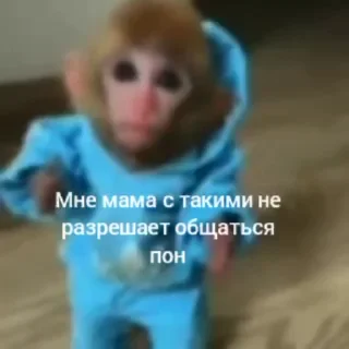 🥺 emoji ланыч пон Telegram sticker 20 of 50