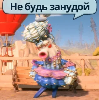 🌟 emoji 🌱pvz BFN как вид искусства 🐣 Telegram sticker 19 of 41