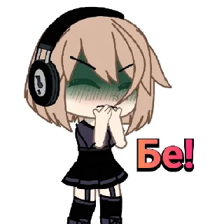 Sticker from I love you
