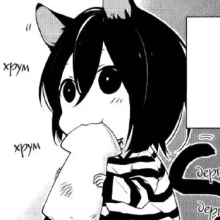 🌙 emoji miyamura Telegram sticker 7 of 57