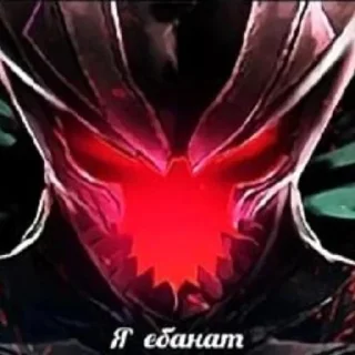 Sticker from ебаная дота
