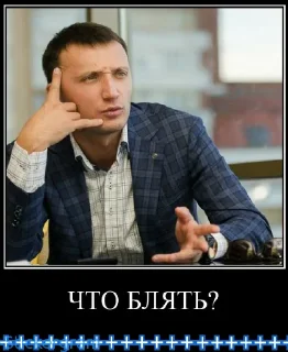 Sticker from К