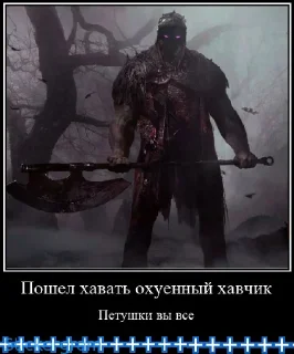 Sticker from К
