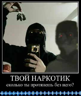Sticker from К