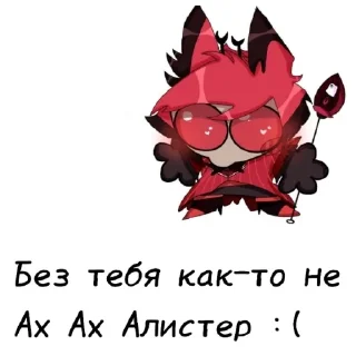 😍 emoji Ебанутый Стикер-пак Telegram sticker 4 of 22