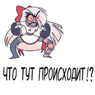 😆 emoji Ебанутый Стикер-пак Telegram sticker 22 of 22