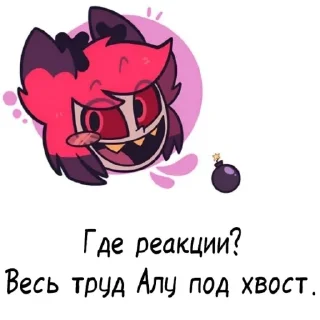 😭 emoji Ебанутый Стикер-пак Telegram sticker 13 of 22