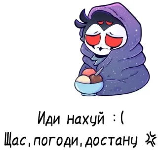 ❤ emoji Ебанутый Стикер-пак Telegram sticker 14 of 22