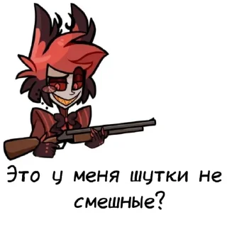 😠 emoji Ебанутый Стикер-пак Telegram sticker 9 of 22