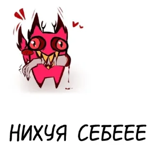 😂 emoji Ебанутый Стикер-пак Telegram sticker 5 of 22