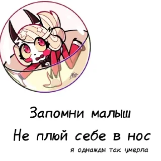 😍 emoji Ебанутый Стикер-пак Telegram sticker 7 of 22