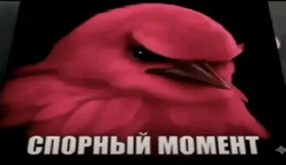 Sticker from Птички