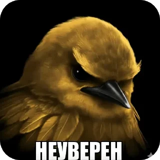 Sticker from Птички