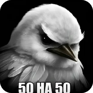 Sticker from Белые птички