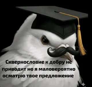 Sticker from Птички