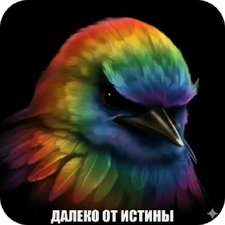 Sticker from Птички