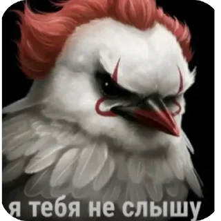 Sticker from Белые птички