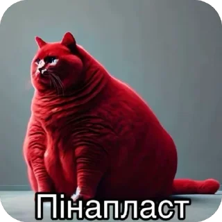 Sticker from Крутые чизбургеры☠️☠️☠️