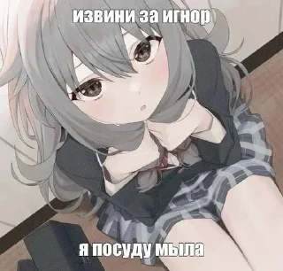 Sticker from Картиночки с текстом