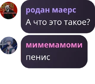 Sticker from 🥂Бар 2.0🍾 pack by @QuotLyBot