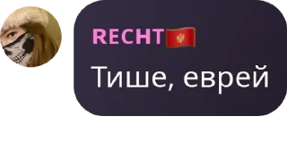 ⏳ emoji 🥂Бар 2.0🍾 pack by @QuotLyBot Telegram sticker 23 of 120