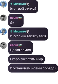 😵 emoji 🥂Бар 2.0🍾 pack by @QuotLyBot Telegram sticker 8 of 120