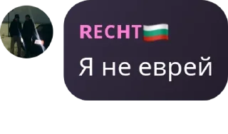 🧝 emoji 🥂Бар 2.0🍾 pack by @QuotLyBot Telegram sticker 24 of 120