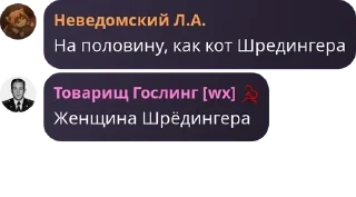 🤸‍♀️ emoji 🥂Бар 2.0🍾 pack by @QuotLyBot Telegram sticker 19 of 120