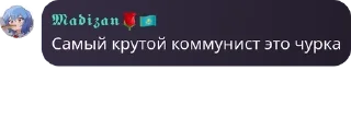 👩‍🎓 emoji 🥂Бар 2.0🍾 pack by @QuotLyBot Telegram sticker 9 of 120