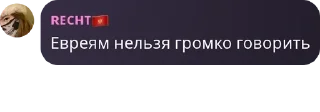 🤵‍♀️ emoji 🥂Бар 2.0🍾 pack by @QuotLyBot Telegram sticker 22 of 120