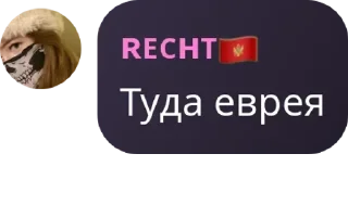🌞 emoji 🥂Бар 2.0🍾 pack by @QuotLyBot Telegram sticker 21 of 120