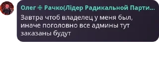 👷 emoji 🥂Бар 2.0🍾 pack by @QuotLyBot Telegram sticker 13 of 120