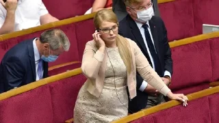 Sticker from Юлька Тимошенко