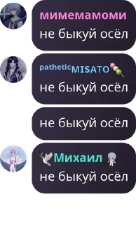 🌍 emoji 🥂Бар 2.0🍾 pack by @QuotLyBot Telegram sticker 6 of 120