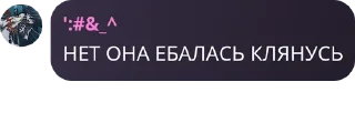 🧑‍🤝‍🧑 emoji Беларусь гандонов Telegram sticker 19 of 67