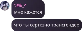 💬 emoji Беларусь гандонов Telegram sticker 21 of 67