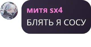 👷‍♀️ emoji Беларусь гандонов Telegram sticker 12 of 67