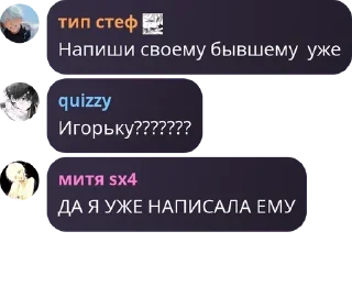 ✋ emoji Беларусь гандонов Telegram sticker 11 of 67