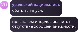 👍 emoji Беларусь гандонов Telegram sticker 14 of 67