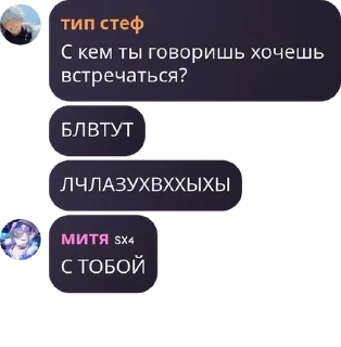 🧑‍🔧 emoji Беларусь гандонов Telegram sticker 16 of 67