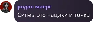 👨‍🌾 emoji 🥂Бар 2.0🍾 pack by @QuotLyBot Telegram sticker 17 of 120